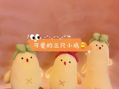 -喃喃椰·糟粕醋椰子鸡火锅(七堡花园店)