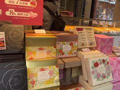 -嘉华鲜花饼(束河店)