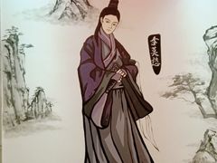 -蜀大侠火锅(森兰花园城店)