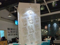 -金湖港式餐厅(建外店)