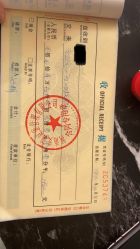 -郑州琅玥月子会所