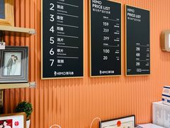 -海马体照相馆(万菱汇店)