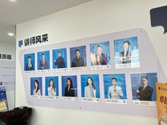 -新励成演讲口才培训(无锡梁溪学训中心)