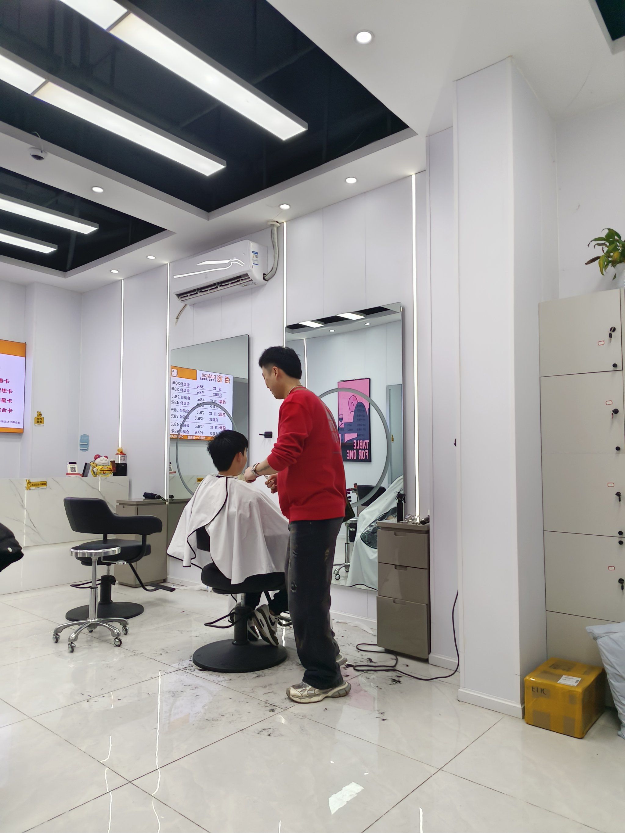 专业专注的理发店