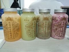 -野萃山·潮汕厚果汁(十亩地店)