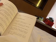 -浙江安吉JW万豪酒店
