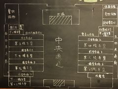 -星巴克(北京西站5号候车室)