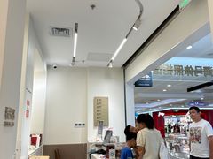 -海马体照相馆(厦门SM城市广场店)