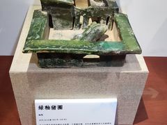 -普公古陶瓷博物馆