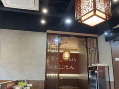 -晓林火锅(安定门店)