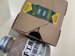 -塔哈尔·新疆盛宴(复地活力城店)