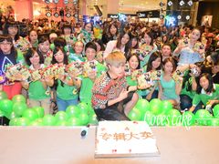 名人坊-爱之婚礼蛋糕(建外SOHO西区店)