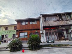 -三林塘老街