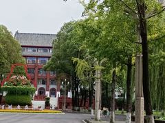 -四川大学(望江校区)