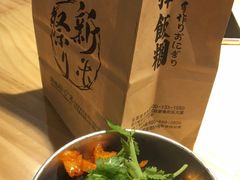 -自黑豆夫·臭豆腐夹馍(四海唐人街店)