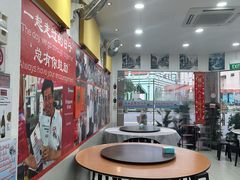 -新山亚明小厨