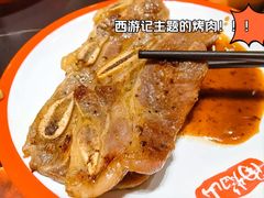 -肉焰山巴西烤肉自助餐厅(龙湖芙蓉天街店)