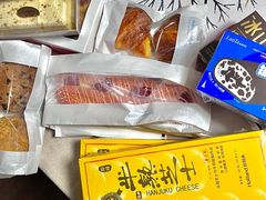 -好利来(北美N1店)