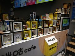 -咪咕咖啡(北京西单店)