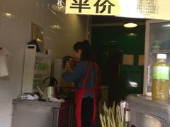 门面-黎恩凉茶·果汁(广卫路店)