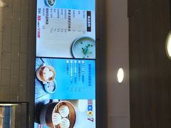 -魏家凉皮(协和店)