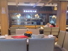 -新渝城·始于2000年(淘金店)