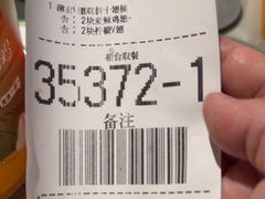 -麦当劳(西单明珠店)