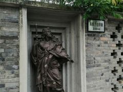 -平安桥天主教堂