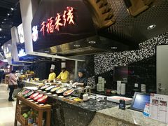 -食悦天美食广场(武汉壹方购物中心店)