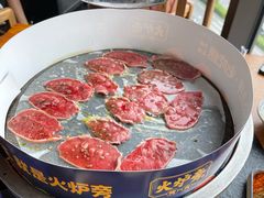 -火炉旁烤肉(阳光店)
