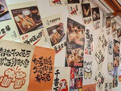 -天妇罗内顺田(罗湖店)
