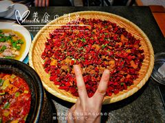 -万重锦·人文川菜馆(骡马市店)