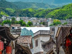 -清漾毛氏文化村