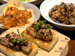 -Bistro 63 创意融合料理(广粤天地店)