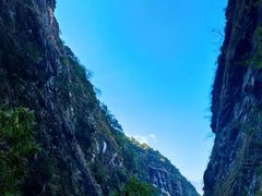 -苍山世界地质公园·石门关大峡谷