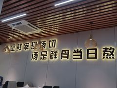 -龙鑫记清远脆皮鸡胡椒猪肚鸡