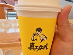 -真功夫(君逸世家店)