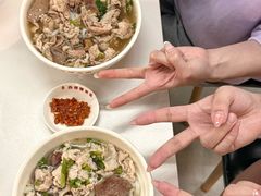 -王记新汕头肠粉炖汤