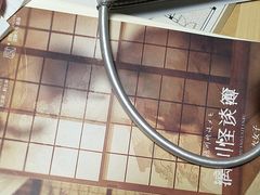 -剧狐剧本杀(徐汇1号店)