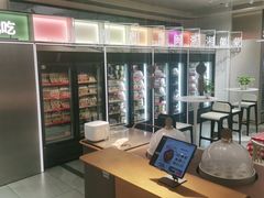 -西贝(上海中心店)