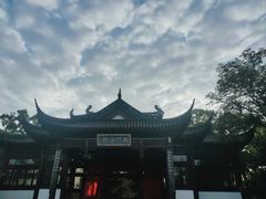 -寒山寺