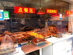 -黄毛鸭脖(汉阳总店)