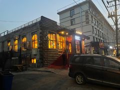 -二发烧烤(亚麻厂店)