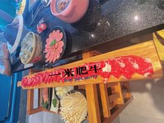 -五星桥原切肥牛火锅·30年专注好牛肉(湖塘店)