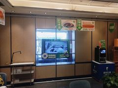 -眉州东坡(春秀路店)
