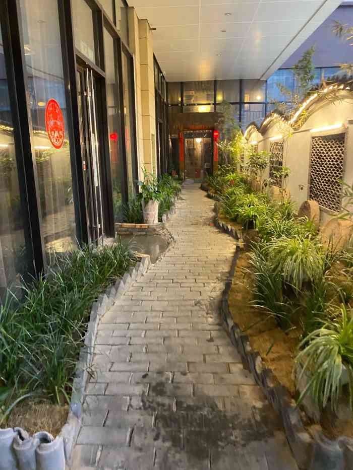 素心茶房(曲江旗舰店)-"晚上回来西安比较晚了,就想着顺路吃点清淡.