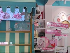 -梁子刨冰王&梁小糖(王顶堤店)
