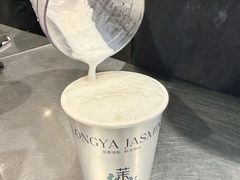 -莓超疯(百源店)