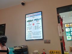 -全乐鱼馆·淳牌有机鱼直营店