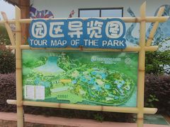 -福州欧乐堡水上乐园